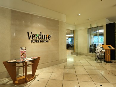 ホテルレストラン