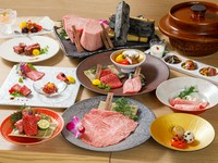 厳選された松阪牛とA5ランク銘柄牛のへレを使用した特別なコースです。