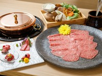 吟選サーロインしゃぶしゃぶ＜世界最高ランク松阪牛サーロインを使用＞飲み放題も別料金で追加可能です。