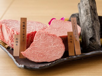 何と言っても日本三大和牛の食べ比べができる、日本で貴重なお店