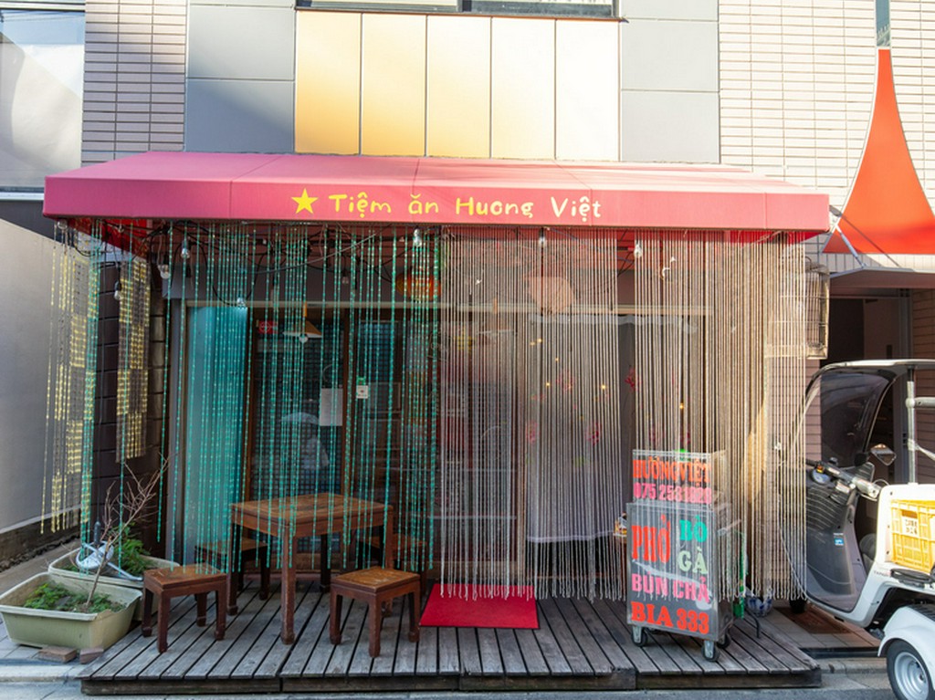 異国情緒満載。京都にある和の中の隠れ家