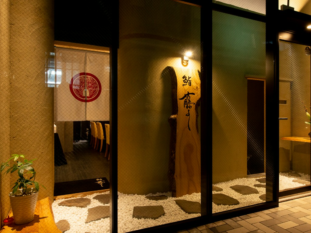 ゲストとホストが親睦を深めるビジネスシーンに頼りになる店