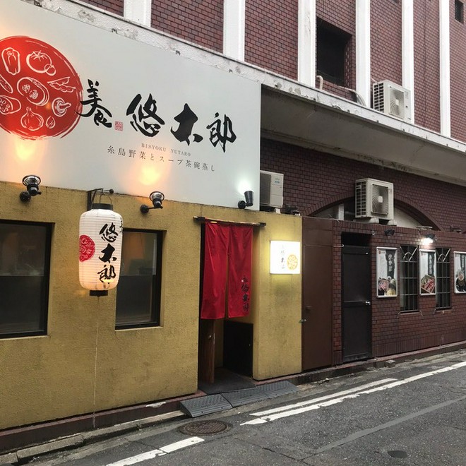 カウンター席がある