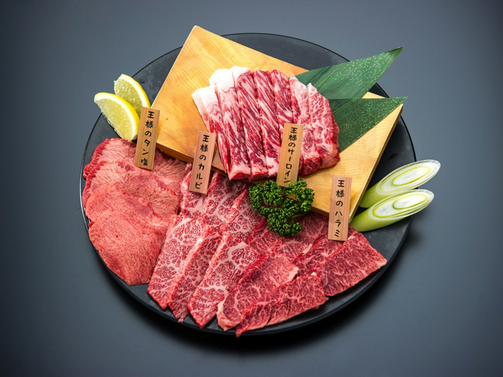 名物メニュー『王様盛り』