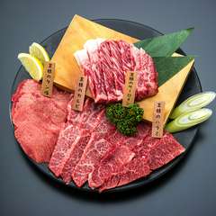 名物メニュー『王様盛り』