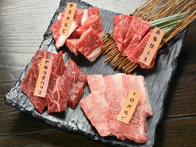 2〜3人で赤身をたくさん食べたい時には『赤身お得盛り』