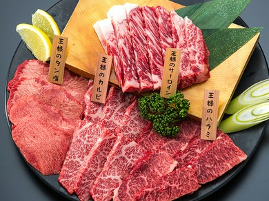 落ち着いた大人の雰囲気で二人の時間を