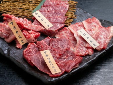休日は、家族揃ってゆっくり団欒