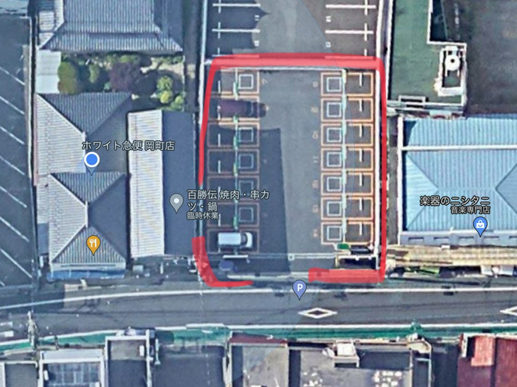 隣にコインパーキング有り❗️