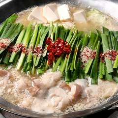 1番人気！　初めて【やおき】に来たらぜひ食べておきたい『京風白味噌もつ鍋』2人前から