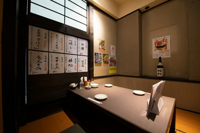 飲み放題がある