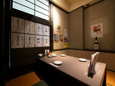 福岡県で家族の食事に使えるお店 和食 ヒトサラ