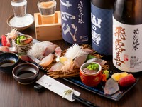 熟成をかけた魚の美味しさにうなる！　『お造り盛り合わせ』