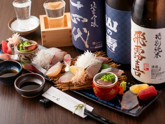熟成をかけた魚の美味しさにうなる！　『お造り盛り合わせ』