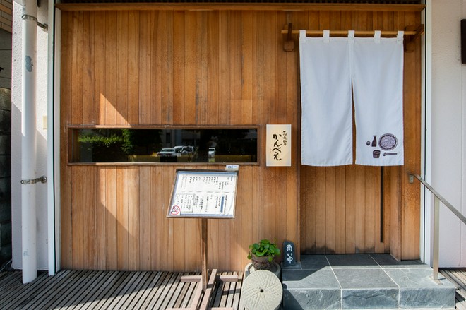 オシャレな雰囲気