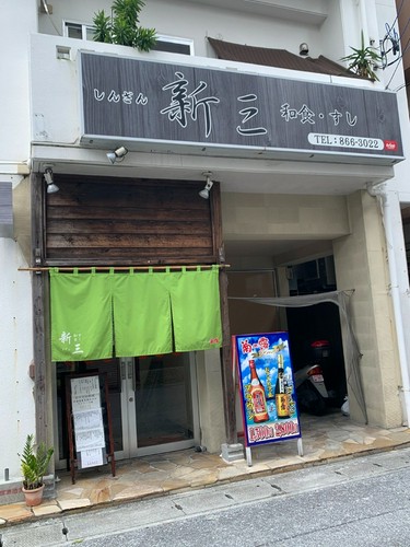 お気軽にお立ち寄りください。