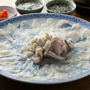 長時間熟成させることにより、絶妙な歯ごたえや旨味を引き出しています。
表示価格は目安です。時期によって変動いたしますので、詳細はお問い合わせください。