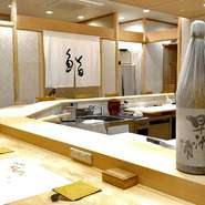 奥行きある造り