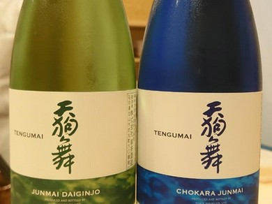 日本酒は10種類以上用意