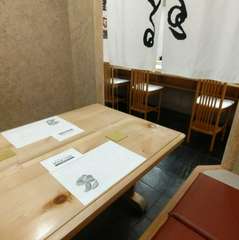 ゆったりの空間