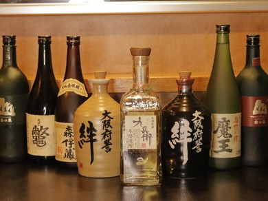 芋・麦・米