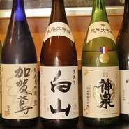 金沢直送
