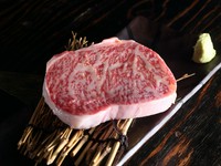 最高級部位のリブロースを厚切りで。この瞬間の満足感を！『リブ芯ステーキ』