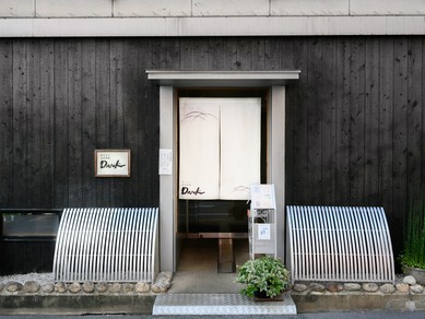 お料理に寄り添う日本酒に酔いしれて