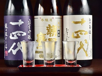 幻の『十四代』ほか、充実の日本酒ラインナップは飲み比べも