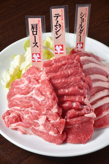 なみかた羊肉店 めえちゃん食堂 米沢 赤湯 焼肉 のおすすめ料理 メニュー ヒトサラ