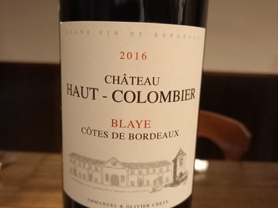 ワインも豊富にラインナップ