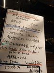 フラり気軽にアラカルト
Instagramが最新情報
予約は不可、当日のお席お問い合わせお願いいたします