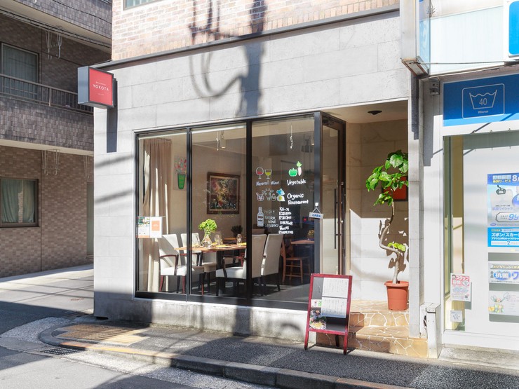 Bonne Sante De Yokota 麻布十番 創作料理 のお店の雰囲気 特徴 ヒトサラ Bonne Sante De Yokota 麻布十番 創作料理 のお店の雰囲気 特徴 ヒトサラ
