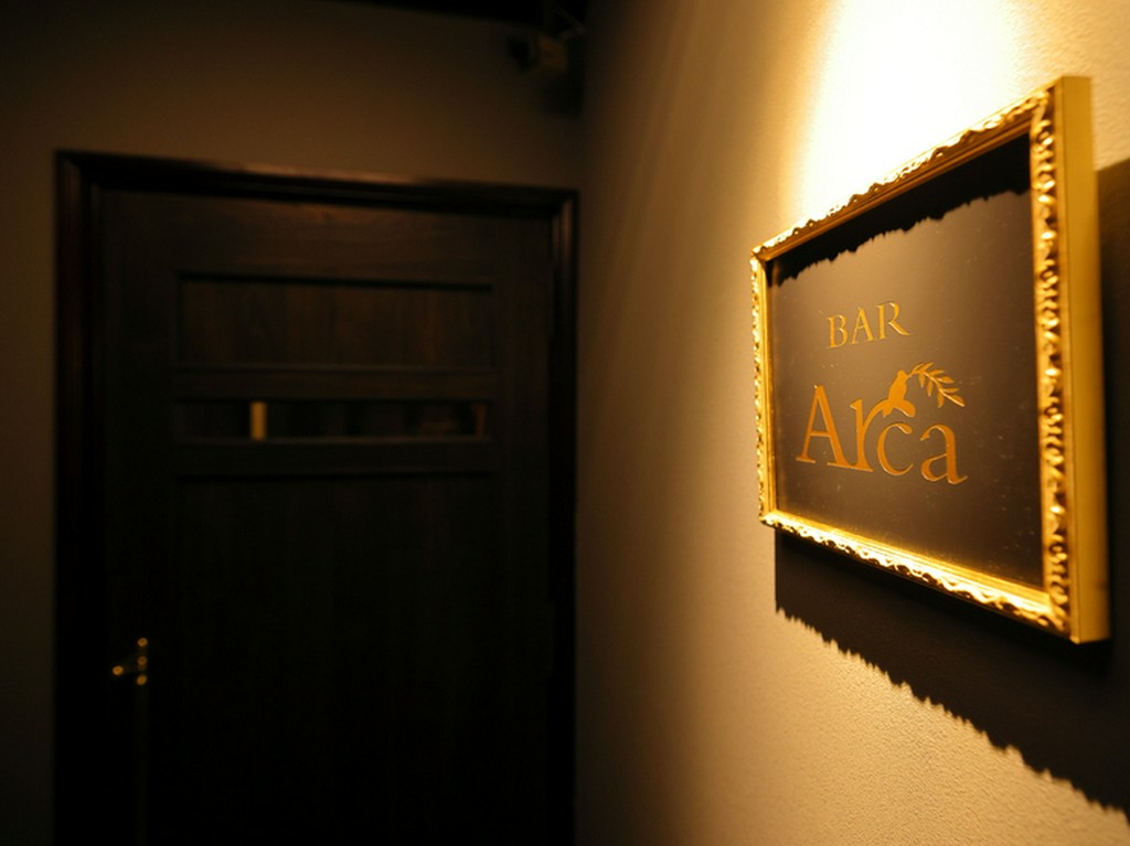 オーセンティックバーのサービス・雰囲気を存分に楽しむ一軒