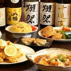 飲み放題付き！宴会メニュー