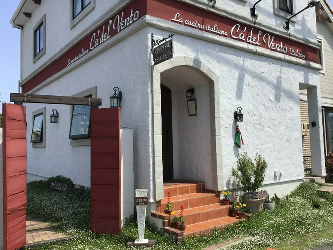 女子会におすすめ