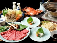 ふぐ・和牛・ワタリガニを大満喫できる『豪華贅沢三昧コース』
