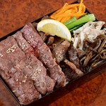 和牛しぐれ・キムチ・ナムル・スープ付