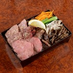 特選タン塩・特選ハラミ・特選カルビ
和牛しぐれ・キムチ・ナムル・スープ付