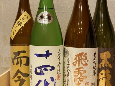 料理に合う日本各地の銘酒を揃えています