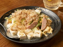 国分寺で個室のあるお店 和食 ヒトサラ 国分寺で個室のあるお店 和食 ヒトサラ
