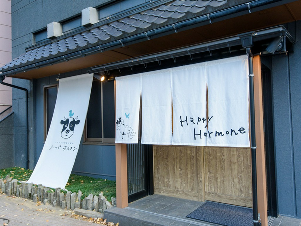 ホテルマイステイズ金沢キャッスル1F