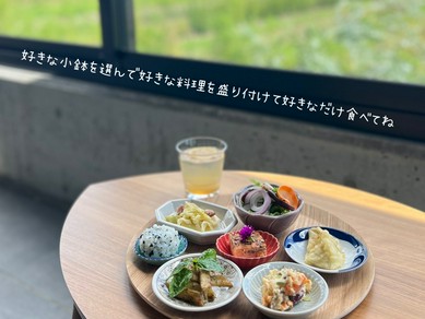 ミモザファームの野菜のおいしさに驚く、いろいろな『前菜』