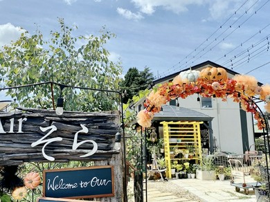 千葉県のフレンチがおすすめのグルメ人気店 ヒトサラ