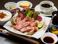 とろけるような肉の旨みが広がる『山形牛ステーキ御膳』