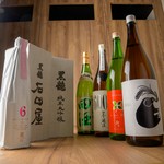 全国から取り揃えた５０種類以上の日本酒をお楽しみください。