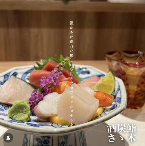 刺身盛り合わせ