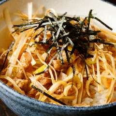 ネギの辛味がクセになる『ネギチャ丼』（150g）