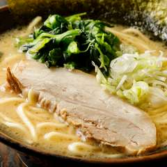 横浜家系伝統のコクまろ味『豚骨醤油ラーメン』