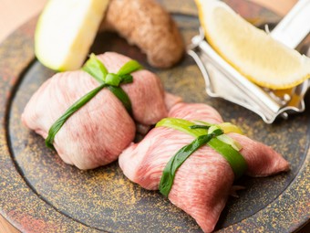 “あっさり”していて食べやすい『ネギ巻き牛タン』